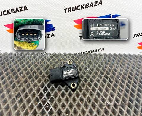 0281006212 Датчик давления воздуха для Man TGX II (с 2012)