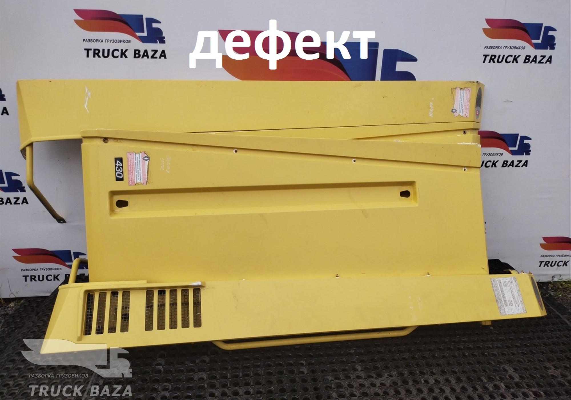 5000937571 Комплект спойлеров кабины для Renault Magnum I (с 1990 по 1997)