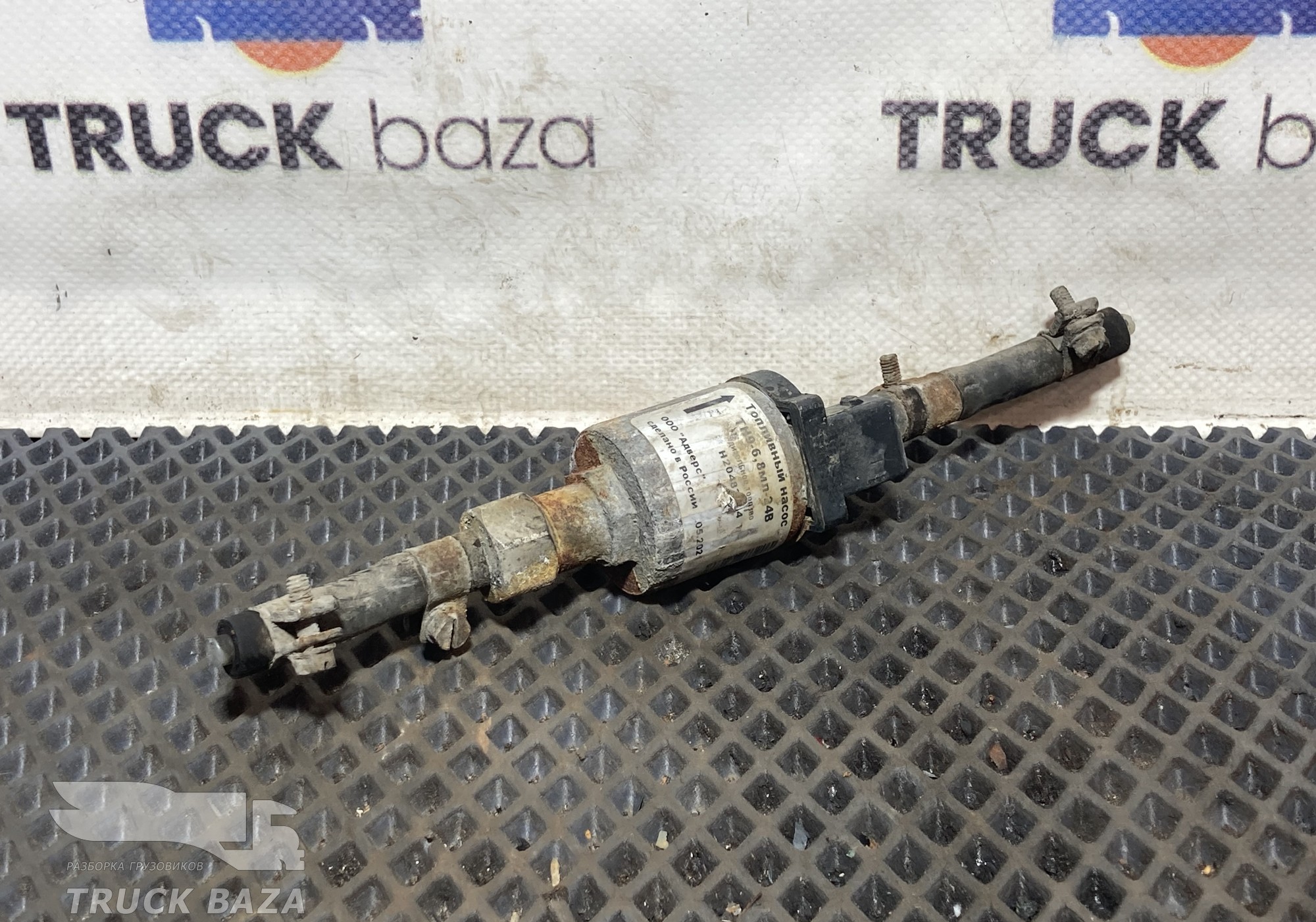 549018106034 Топливный насос автономного отопителя для КАМАЗ 54901