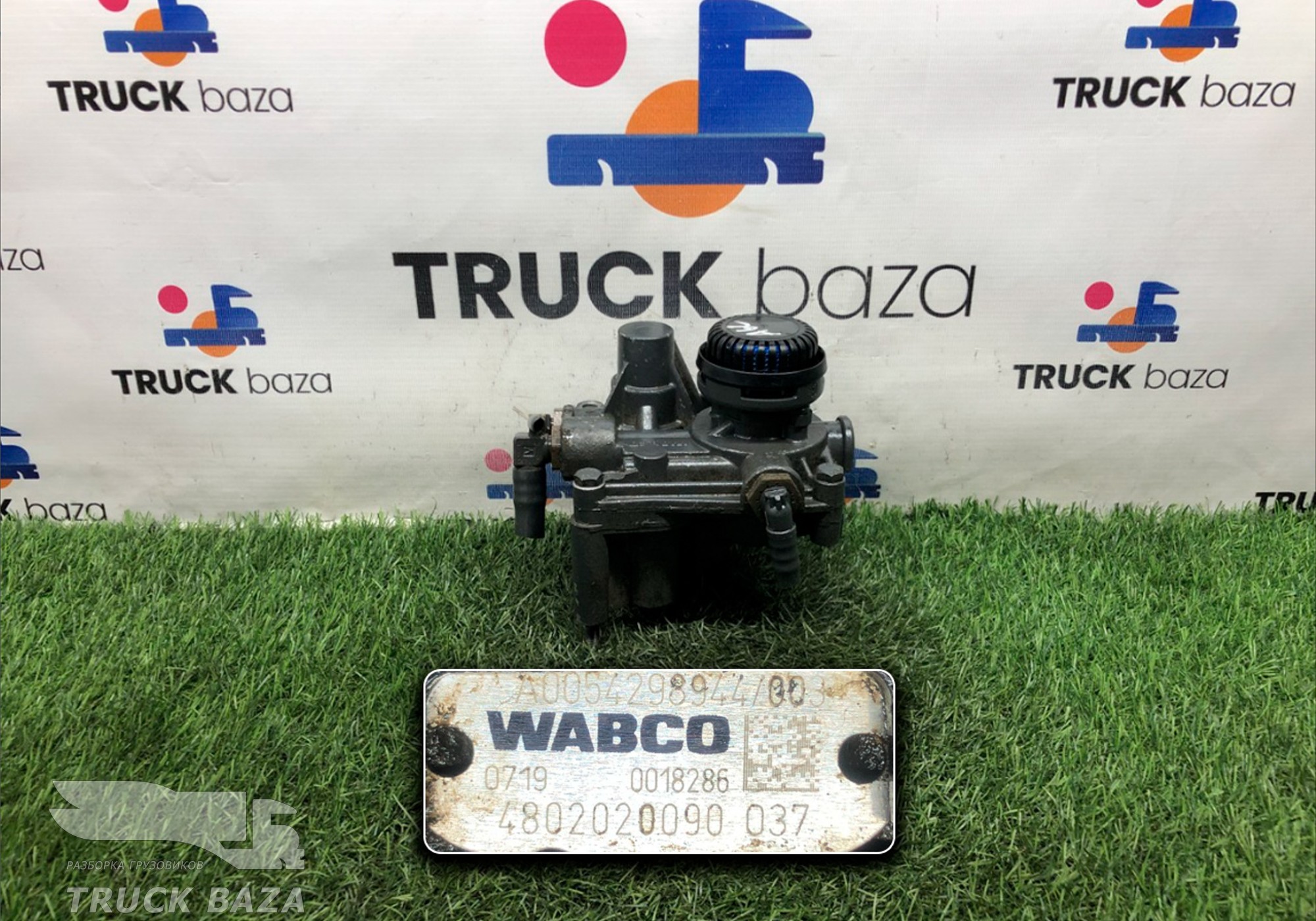 0054298944 Модулятор EBS передний для Iveco