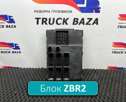 81258067117 Блок управления ZBR2 для Man TGM I (с 2005 по 2008)