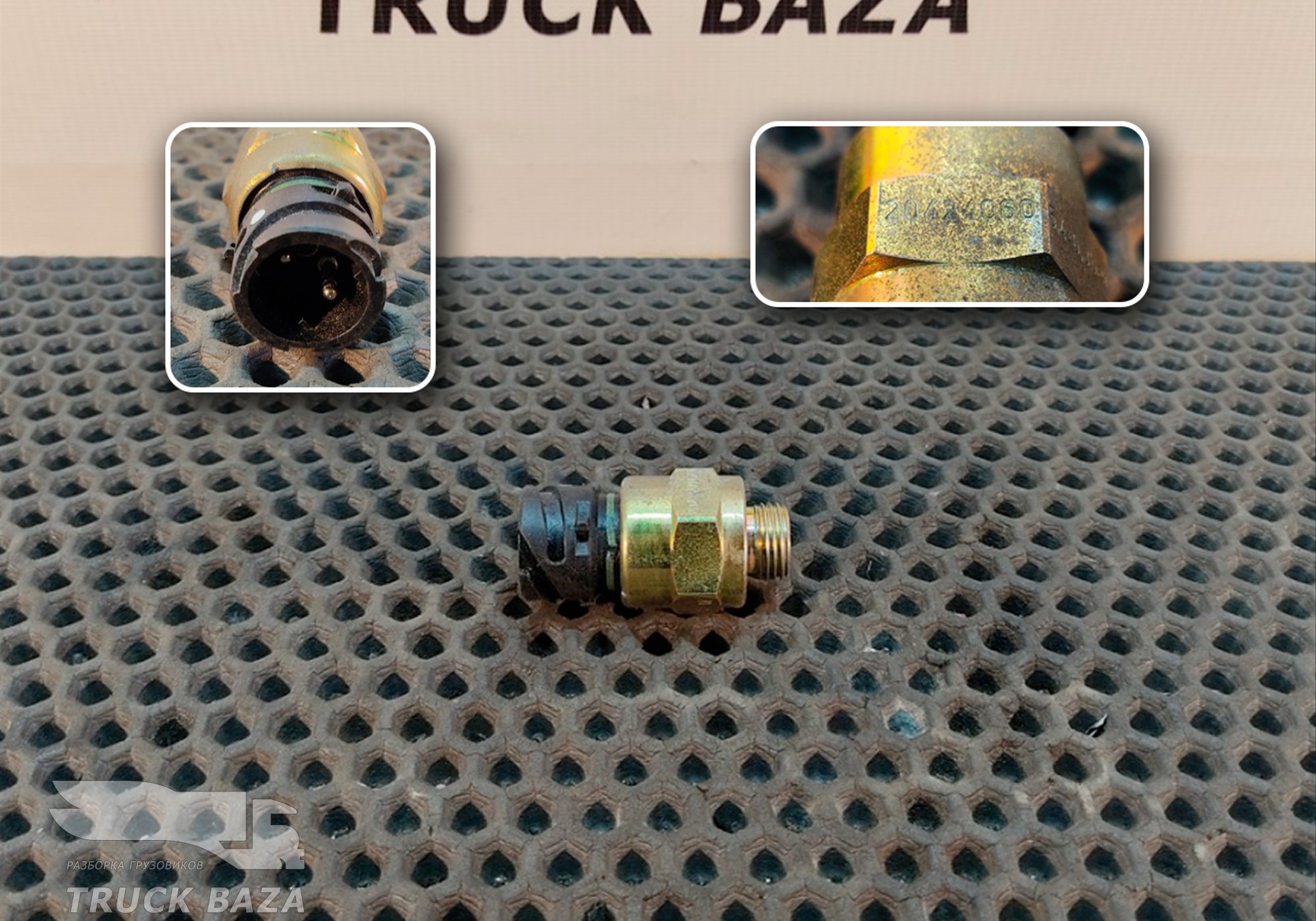 20424060 Датчик давления воздуха для Volvo FH 2 (с 2002 по 2008)