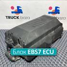 2823541 Блок управления EBS7 ECU для Scania
