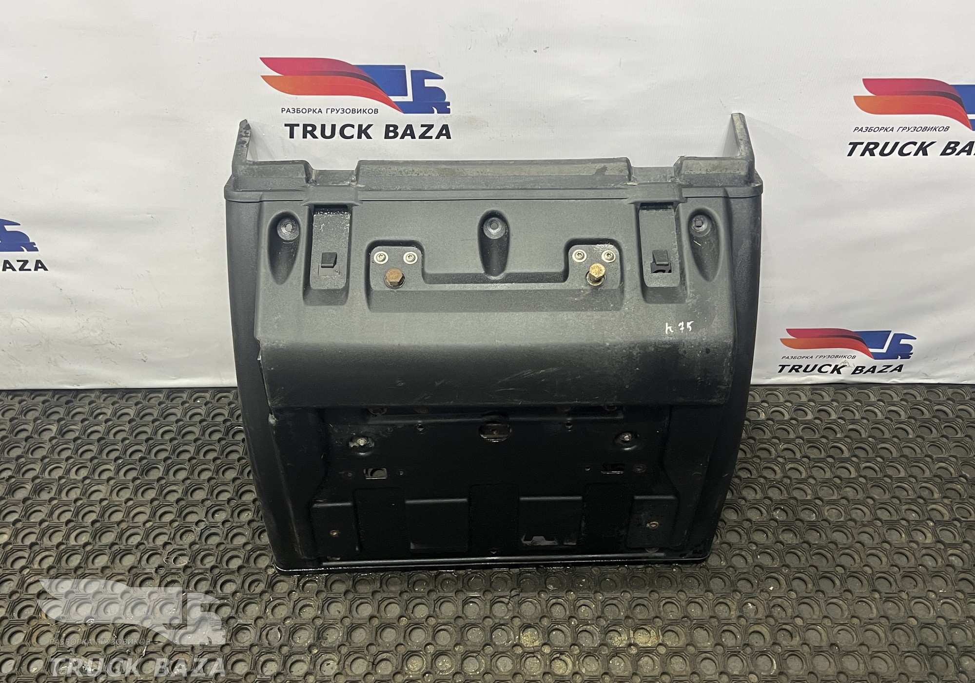 54901840411750 Крыло заднее левое задняя часть для КАМАЗ 54901