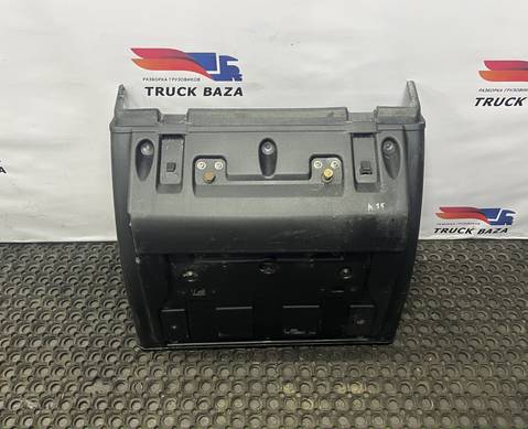 54901840411750 Крыло заднее левое задняя часть для КАМАЗ 54901