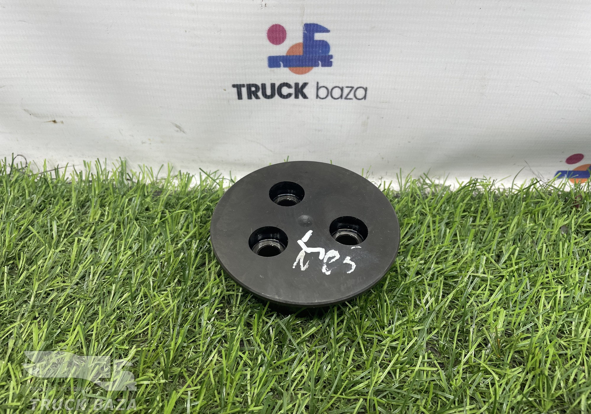 51045060077 Ось промежуточной шестерни