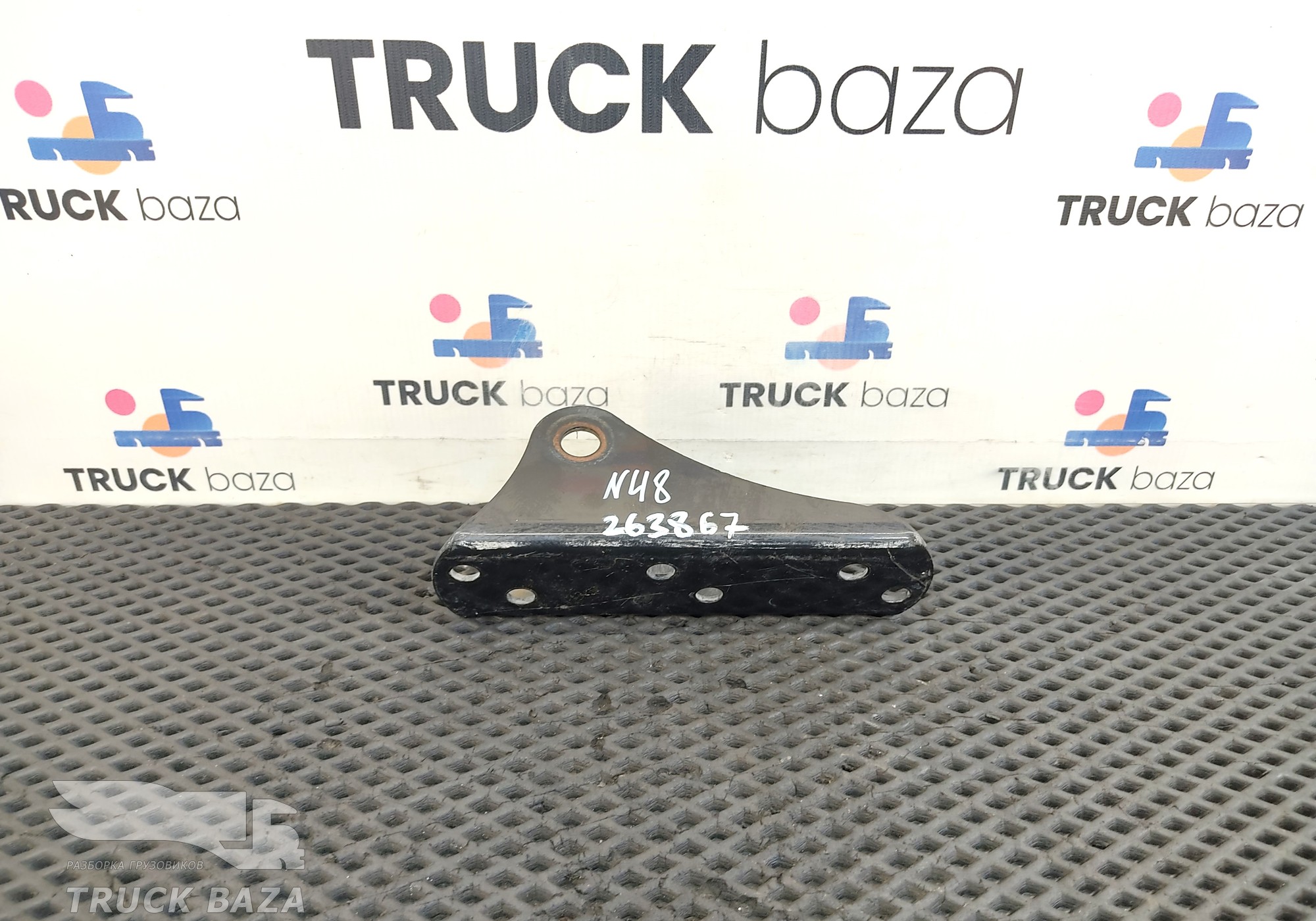 85417205027 Кронштейн цилиндра подъема кабины