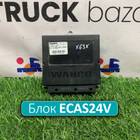 4461702250 Блок управления подвеской ECAS24V для Mercedes-Benz Axor I (с 2001 по 2004)