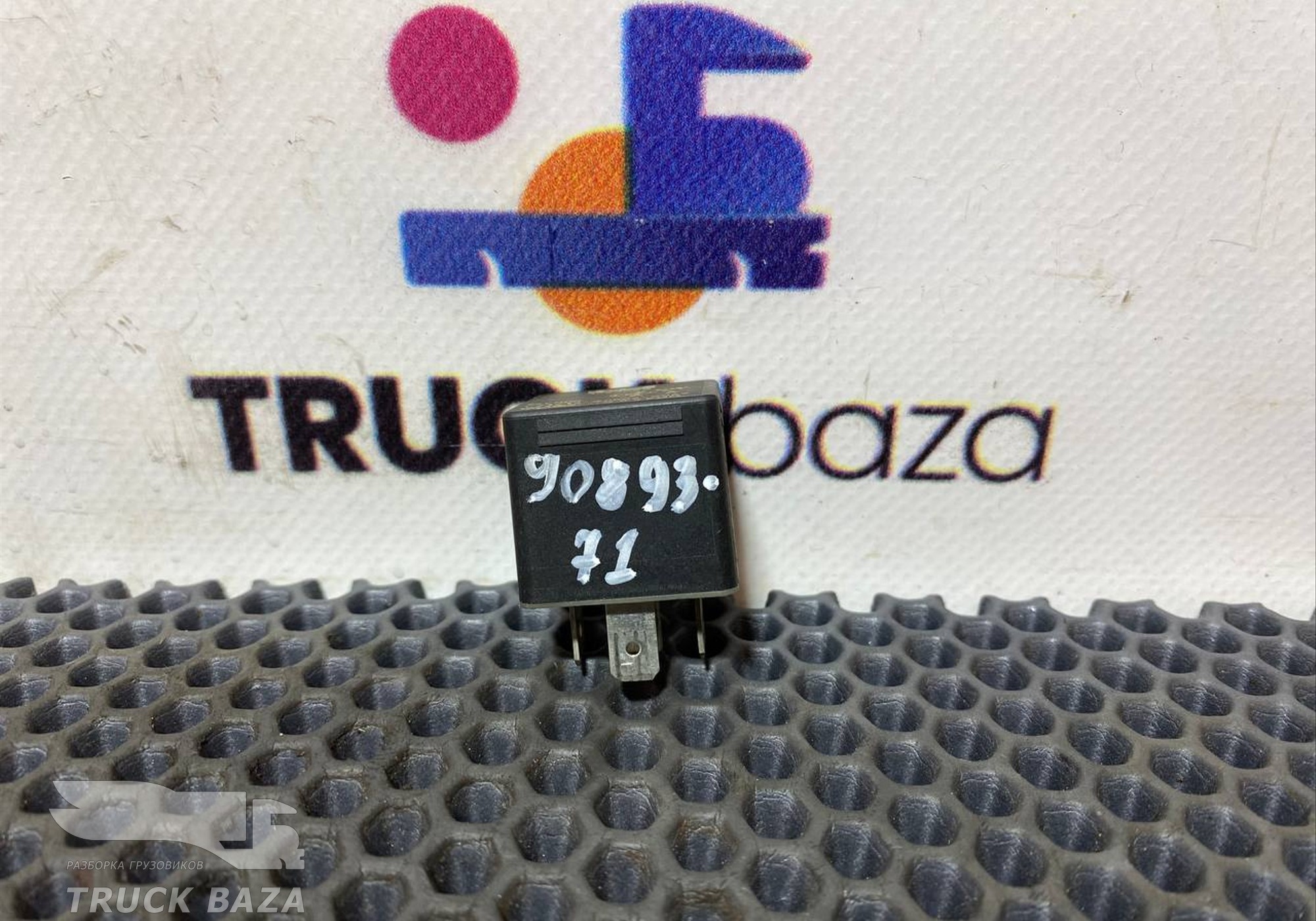 4718222 Реле 24V для Volvo FH