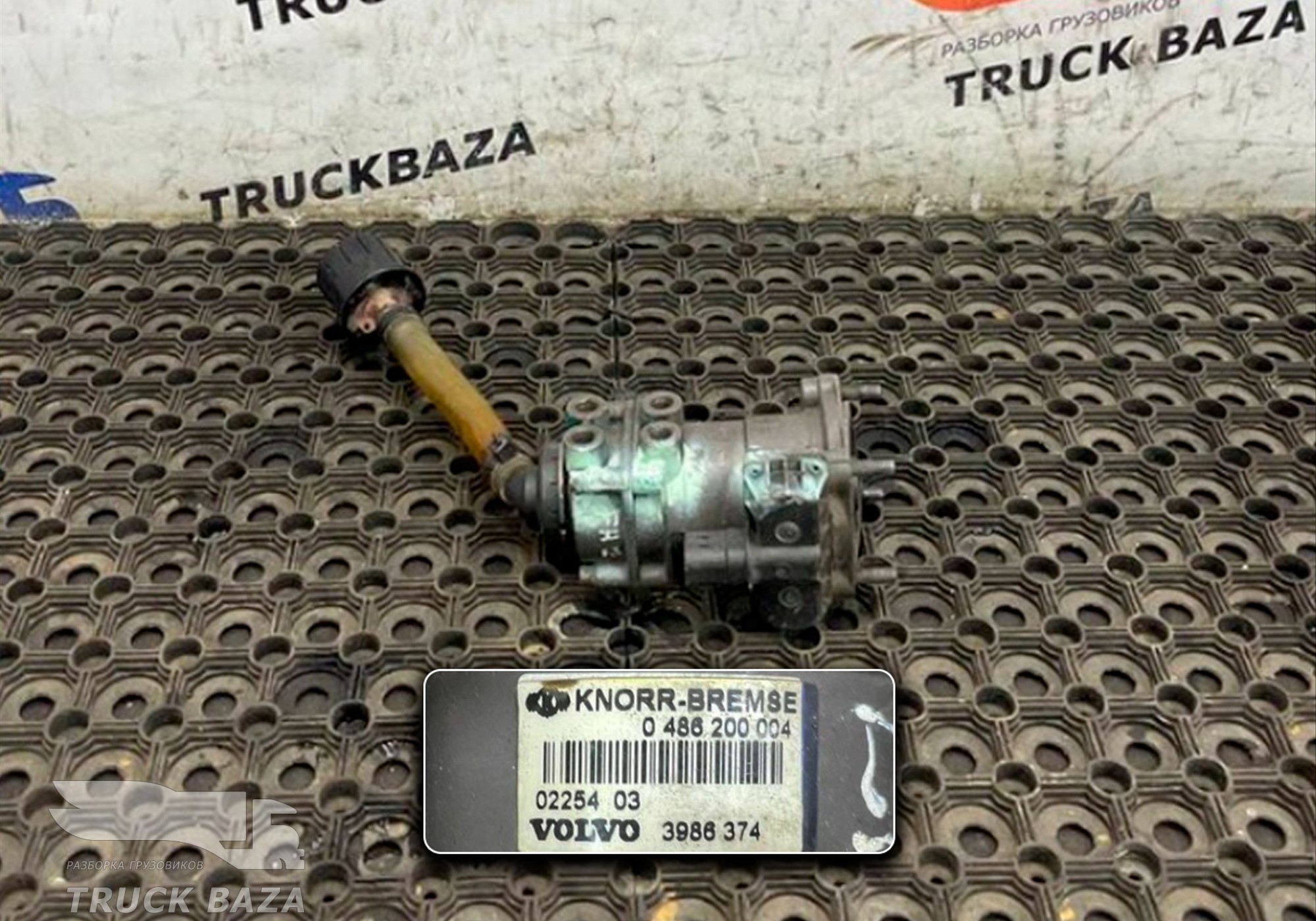 0486200004 Кран тормозной главный для Volvo FH 1 (с 1993 по 2002)