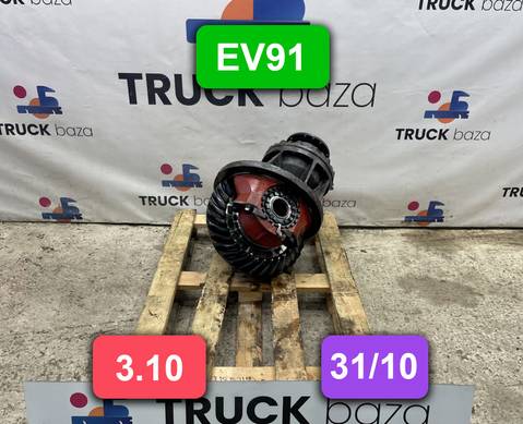 1030140 Редуктор заднего моста EV91 3.10 (31/10) для Volvo FH 2 (с 2002 по 2008)