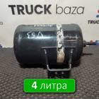 81514010194 Ресивер воздушный 4 L для Mercedes-Benz