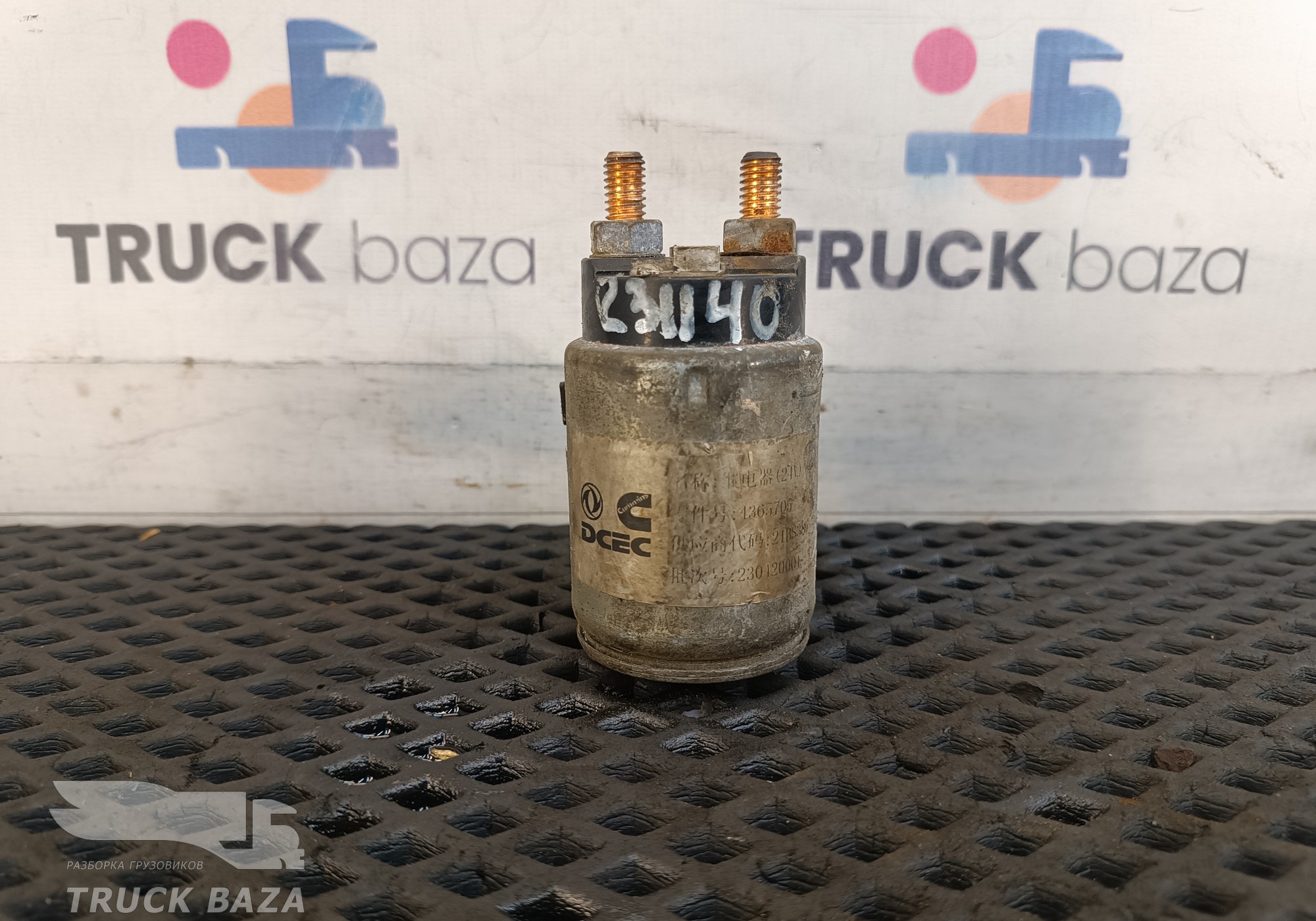 Реле для DongFeng GX DFH4180