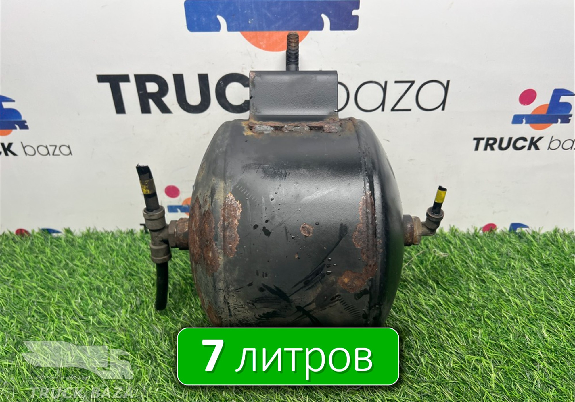 5490351301115 Ресивер воздушный 7 L для КАМАЗ 5490 (с 2013)