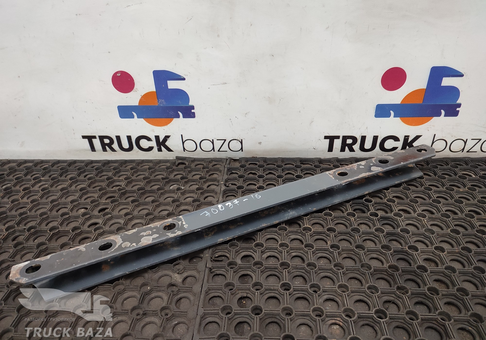 1801212 Траверса рамы поперечная для Daf CF