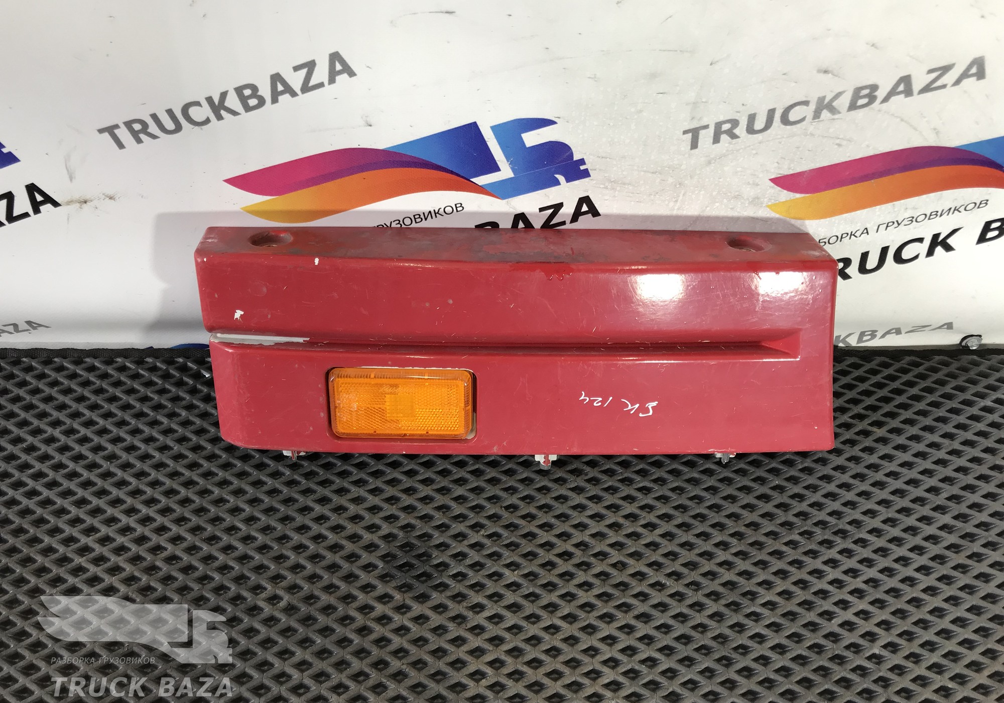 1501343 Накладка подножки правая для Scania 5-series R (с 2004 по 2016)