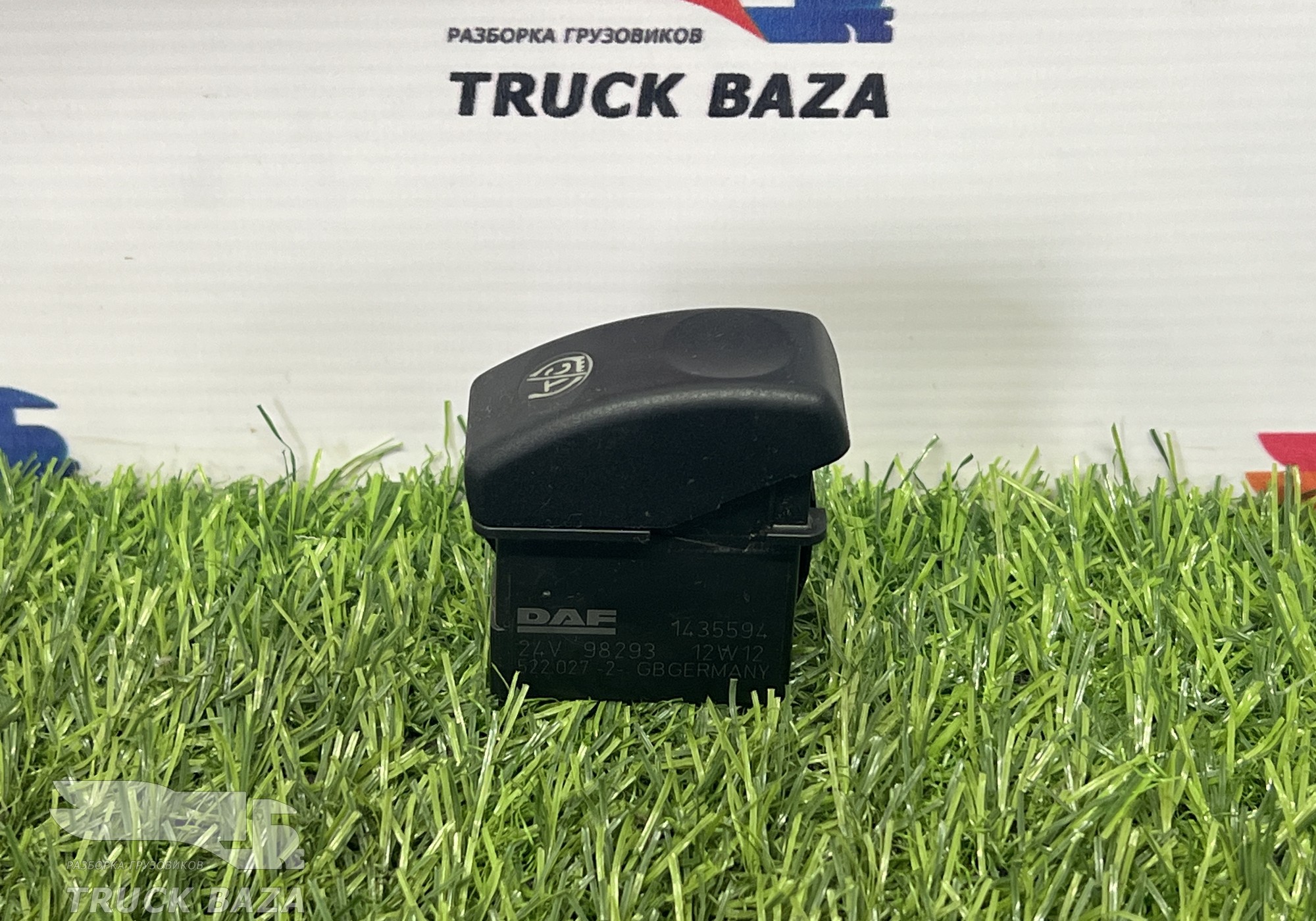 1435594 Кнопка регулировки высоты подвески