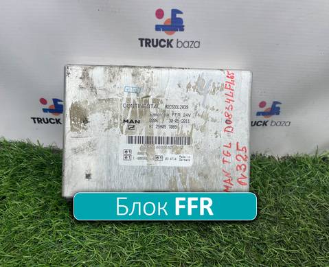81258057089 Блок управления FFR для Man TGL II (с 2008)