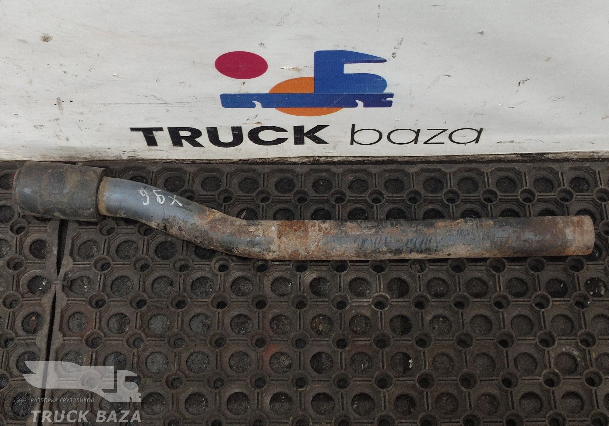 1629036 Кронштейн крыла для Daf CF II (с 2006 по 2013)