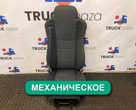 45104680003131 Сиденье пассажирское механическое для КАМАЗ 5490 (с 2013)