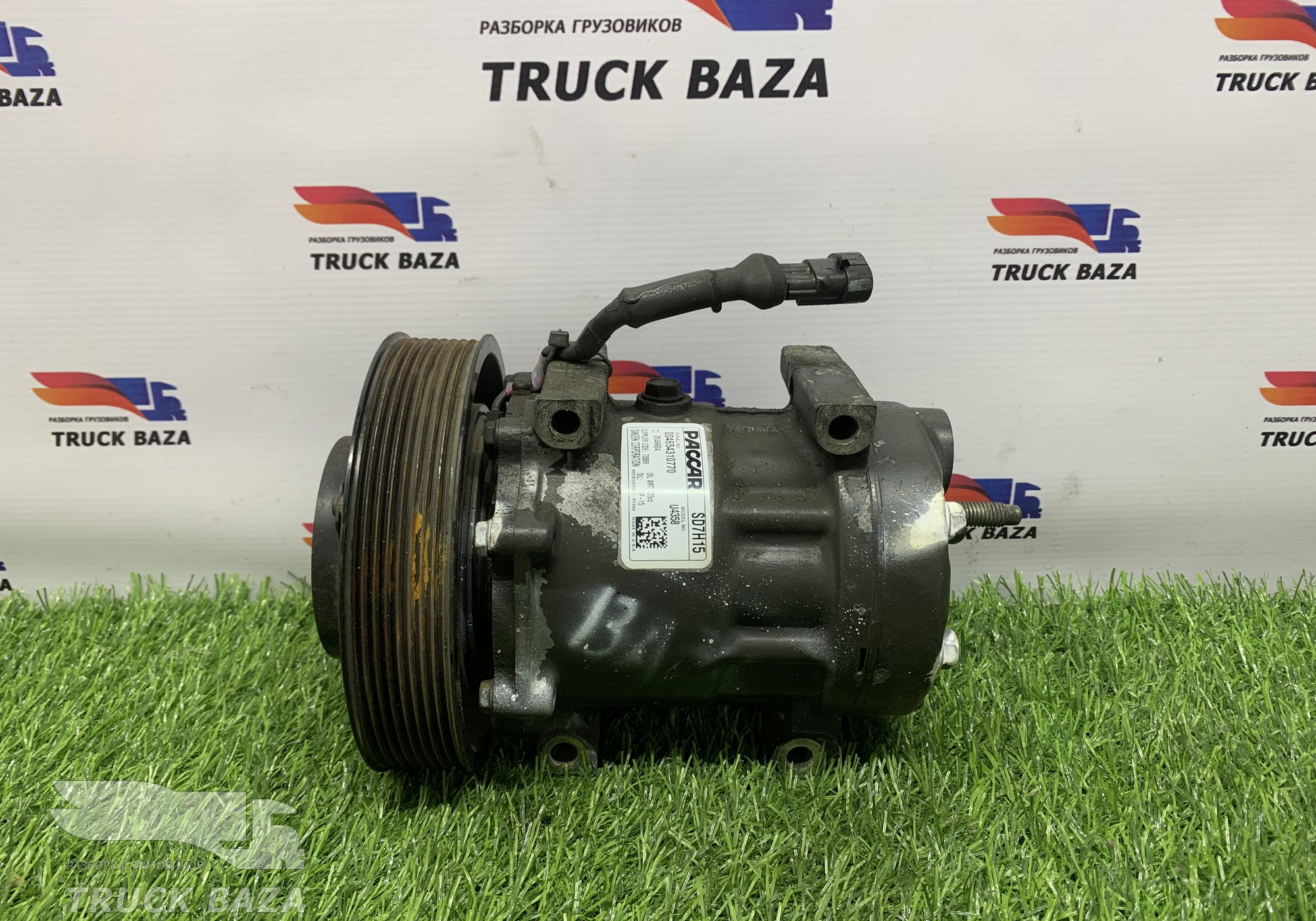 2046604 Компрессор кондиционера для Daf XF106 (с 2012)