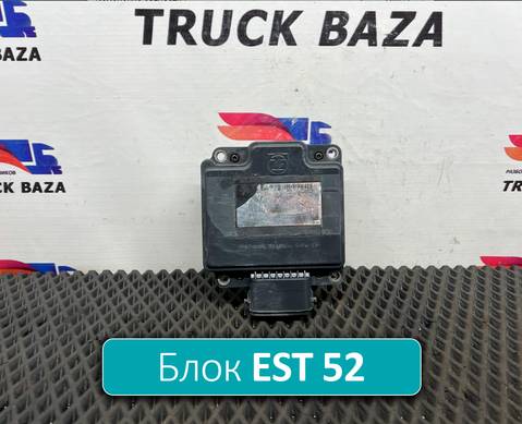 42564875 Блок управления EST 52 ZF для Iveco Stralis II Hi-Way (с 2012)