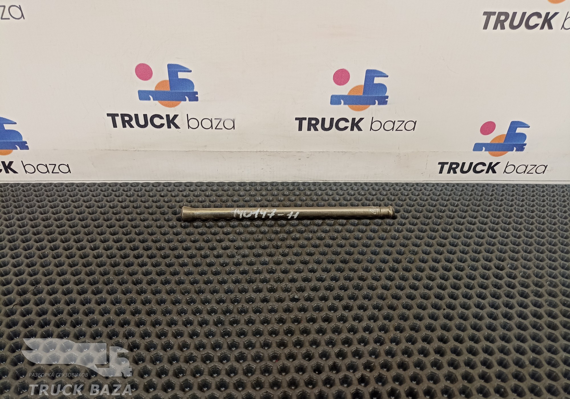 1790865 Штанга толкателя клапана для Scania 5-series