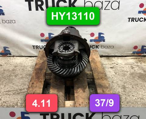 Редуктор заднего моста HY13110 4.11 (37/9)