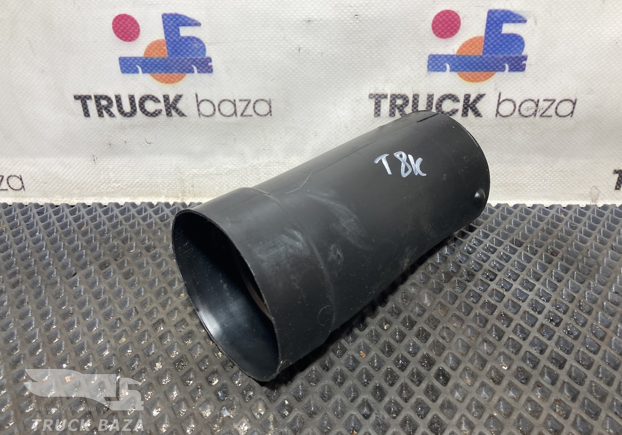 812W619500384 Воздуховод отопителя левый для Sinotruk Sitrak C7H