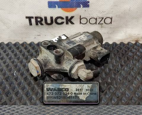 811W521606117 Клапан электромагнитный ABS для Sinotruk Sitrak