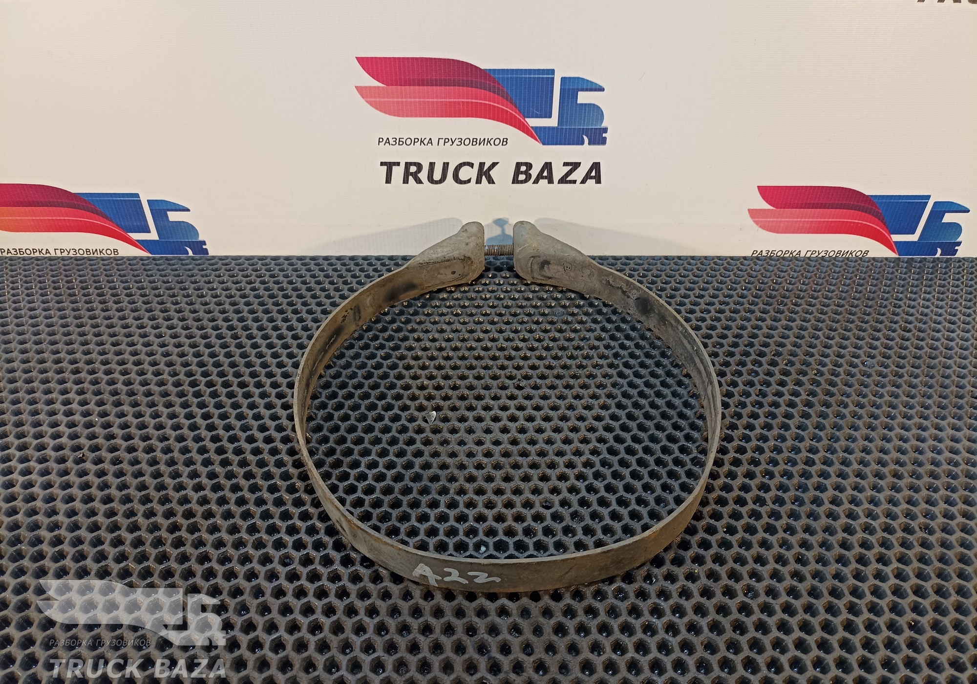 A0004321321 Хомут ресивера для Mercedes-Benz Axor I (с 2001 по 2004)