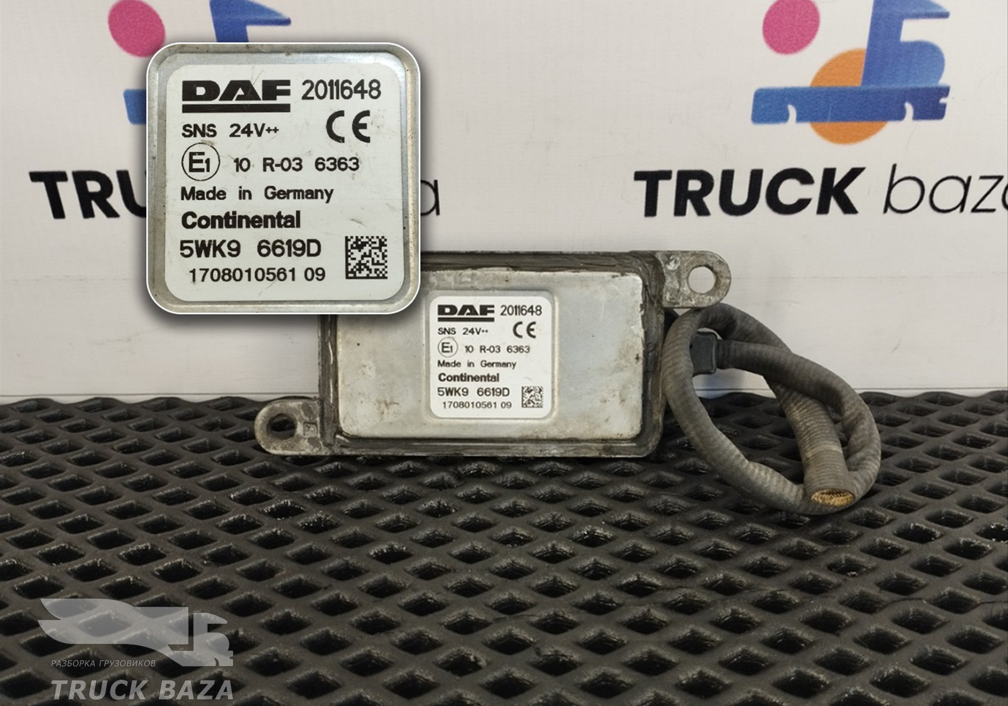 1793378 Датчик NOX для Daf CF III (с 2013 по 2017)