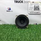 045104790900500000 Динамик для КАМАЗ 54901