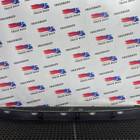 5010578255 Козырек солнцезащитный центральный для Renault Premium II (с 2005 по 2013)