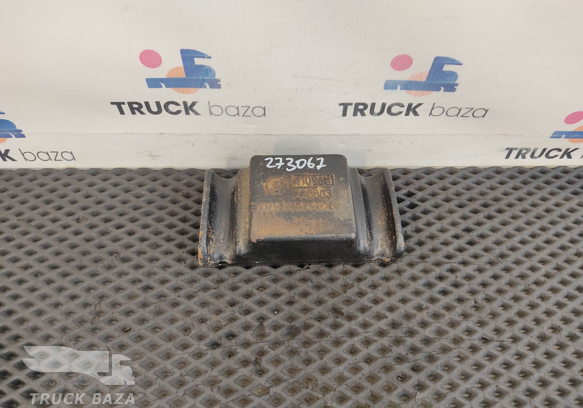 DZ97259690702 Проставка рессоры для Shacman X3000 (с 2014)