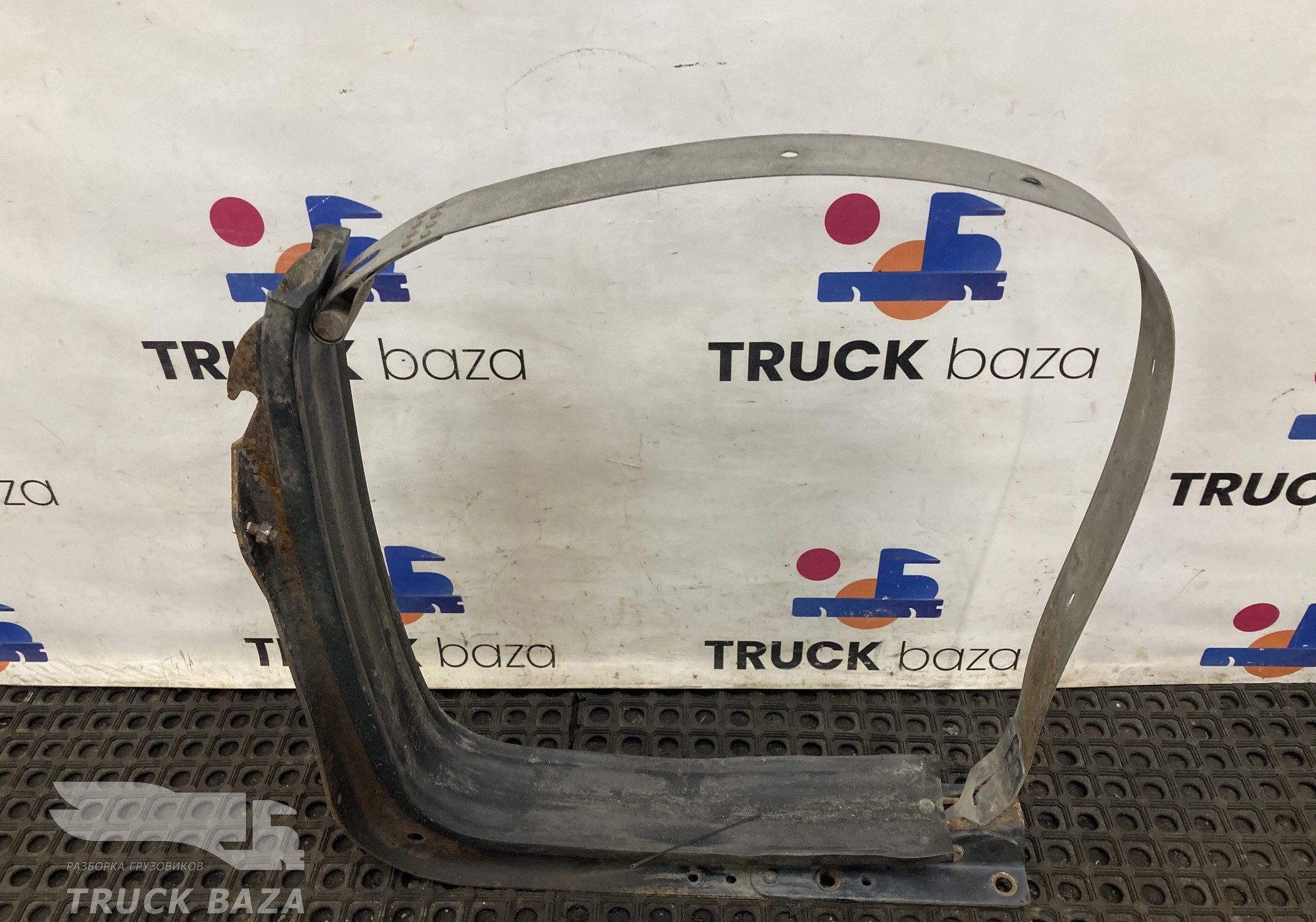 81418015505 Кронштейн топливного бака