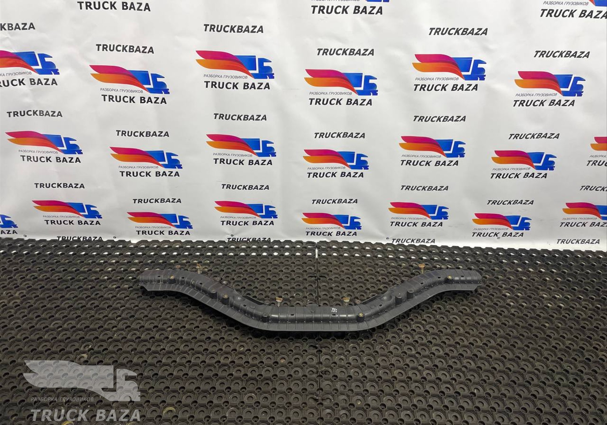 1905780 Кожух проводки шасси для Daf XF106 (с 2012)