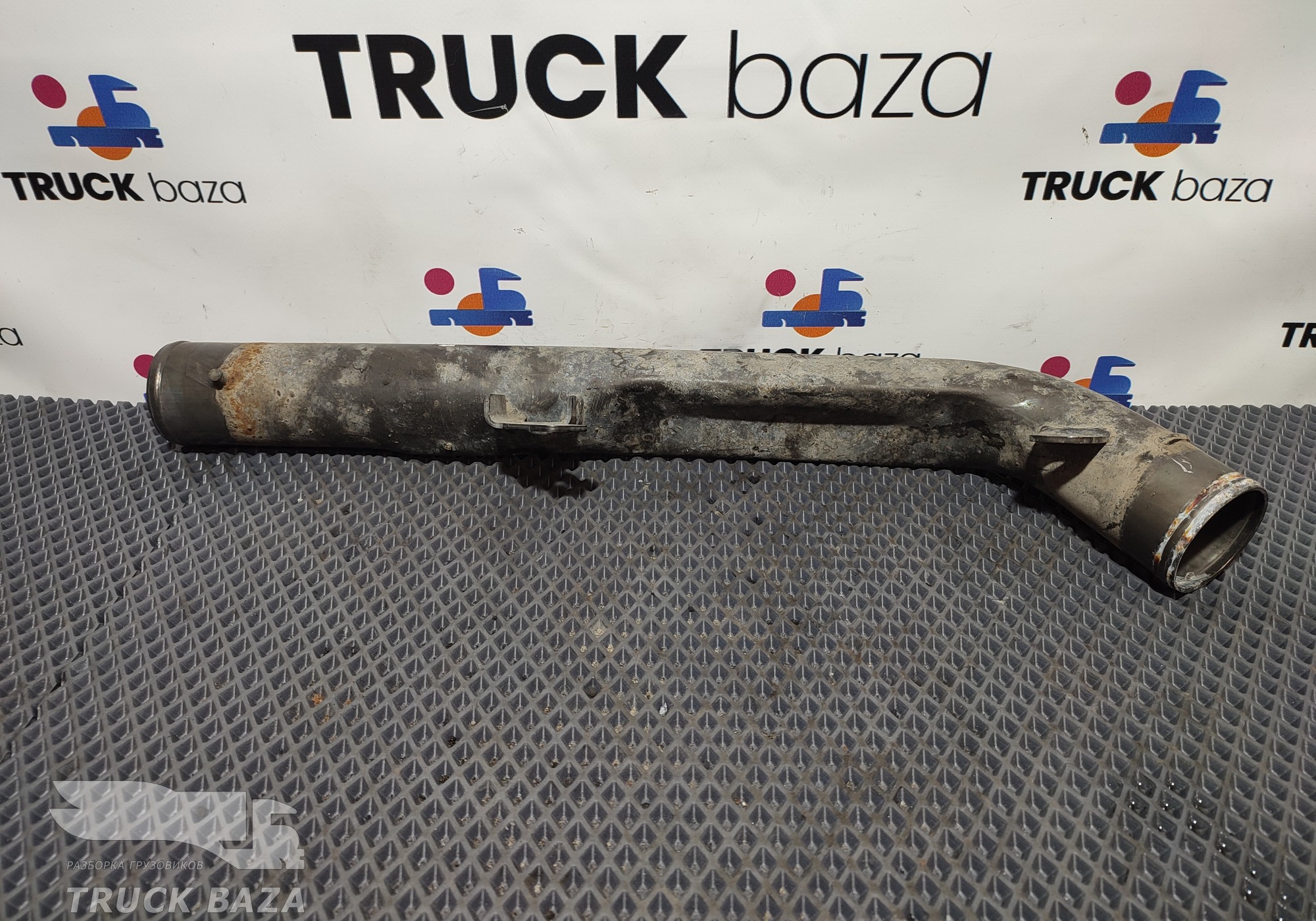 2485221 Патрубок ретардера