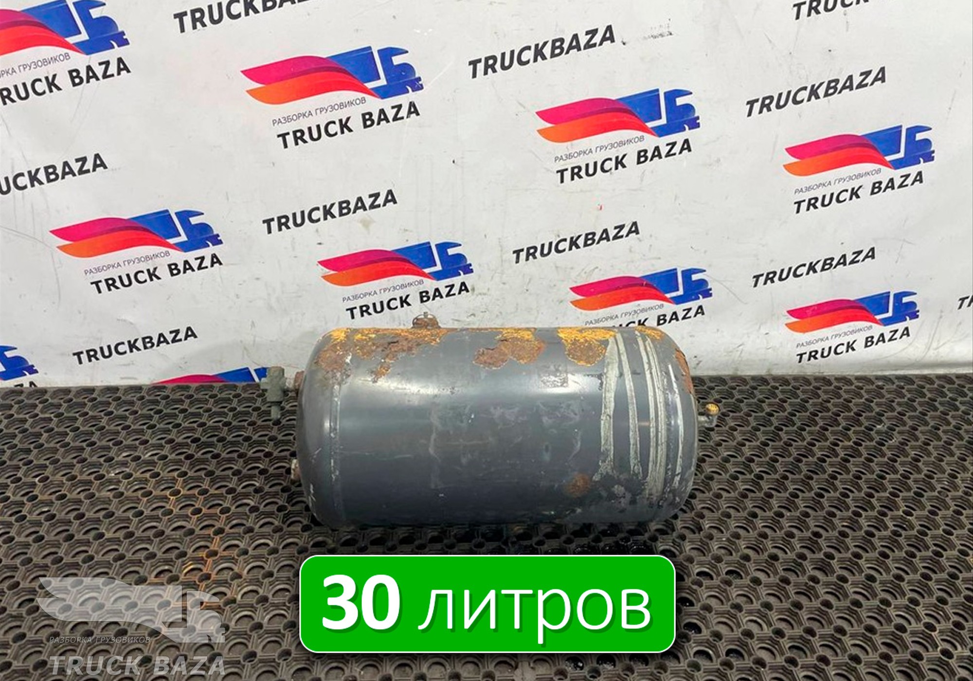 1357950 Ресивер воздушный 30 L для Scania 4-series R (с 1995 по 2007)