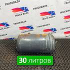 1357950 Ресивер воздушный 30 L для Scania 5-series P (с 2004 по 2016)