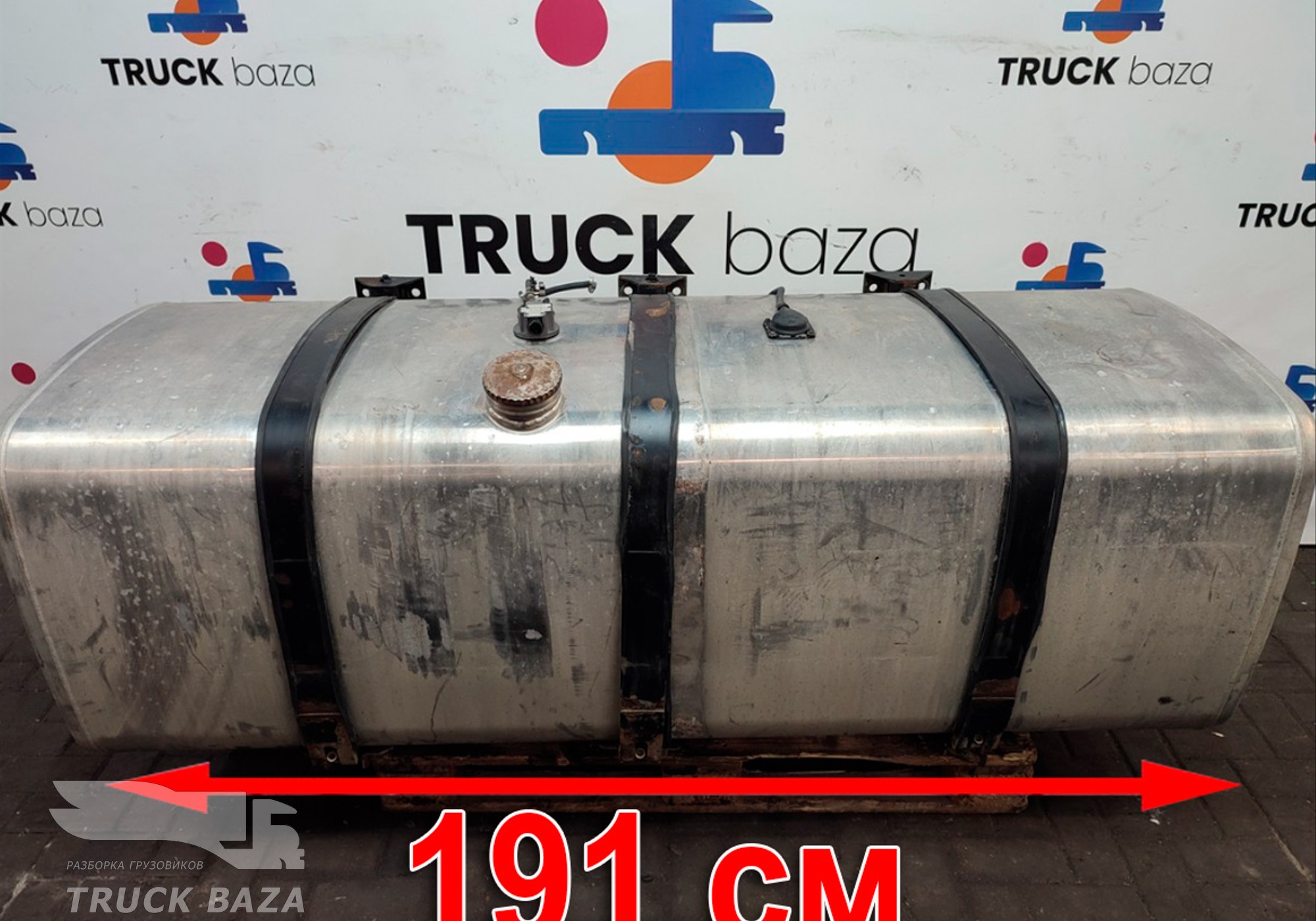 65205110101085 Бак топливный 700L для КАМАЗ 54901