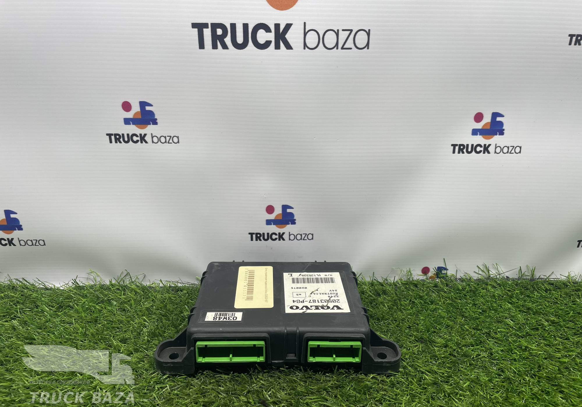 20503187 Блок управления подвеской