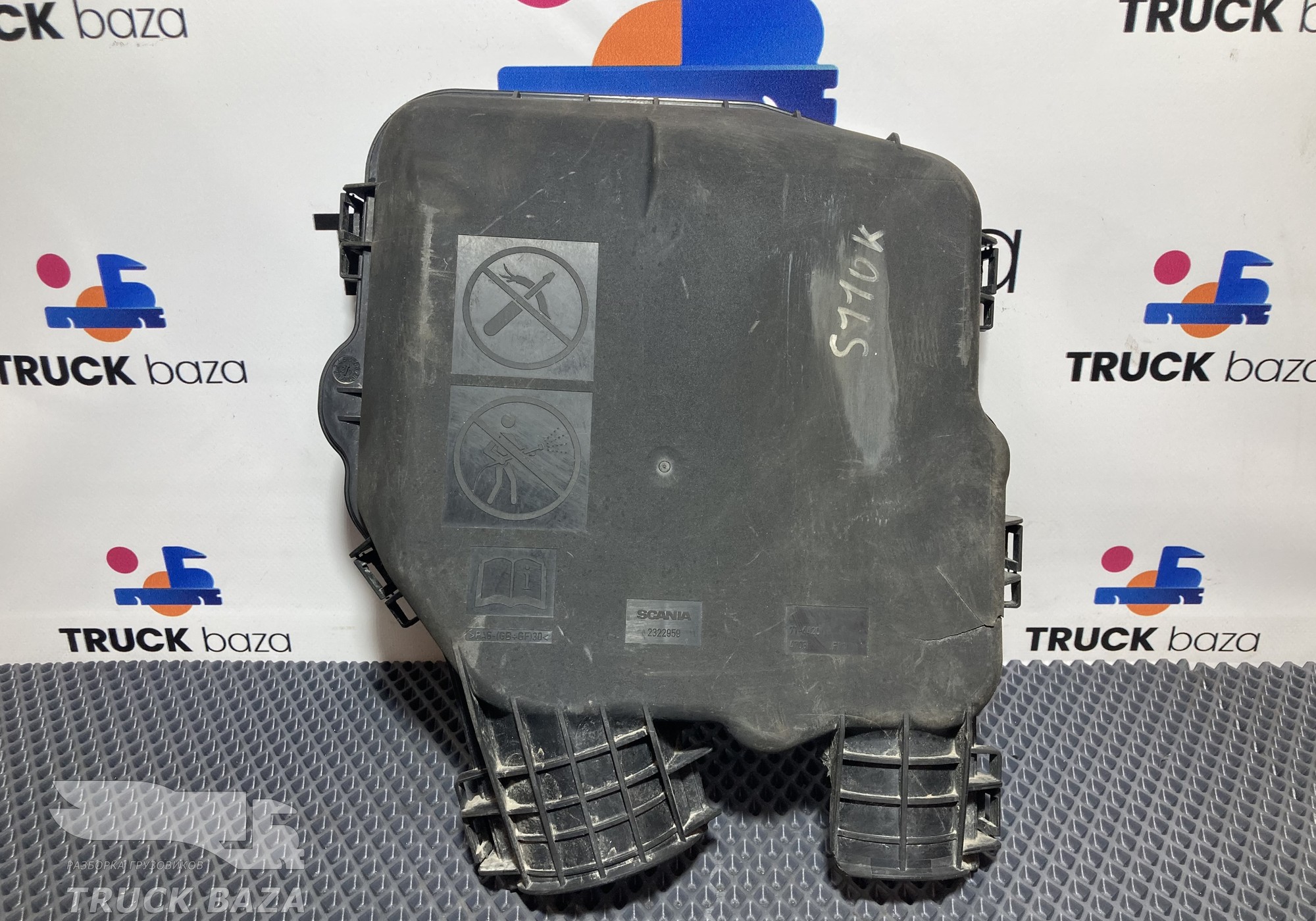 2322959 Крышка монтажного блока