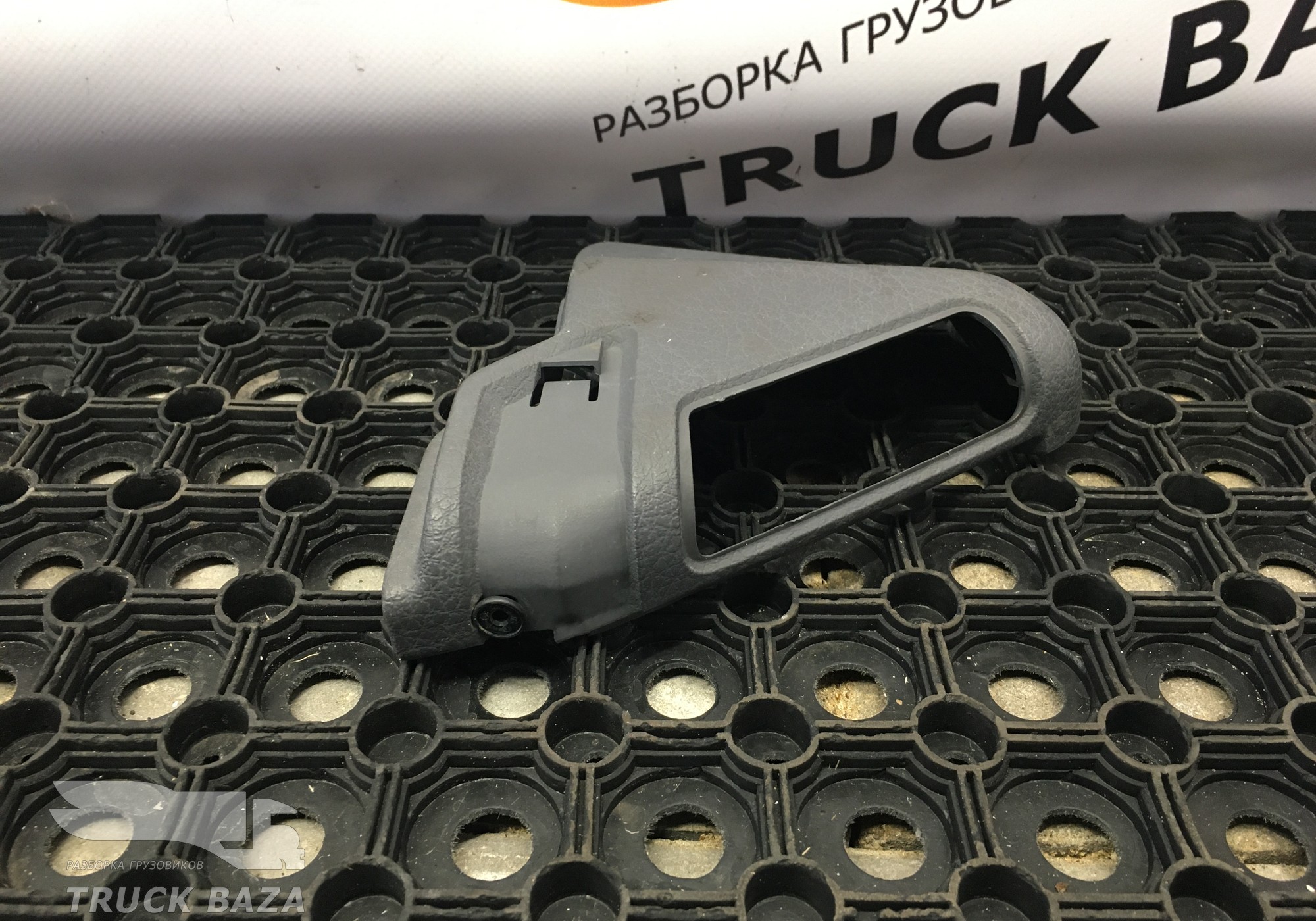 3175576 Панель воздуховода для Volvo
