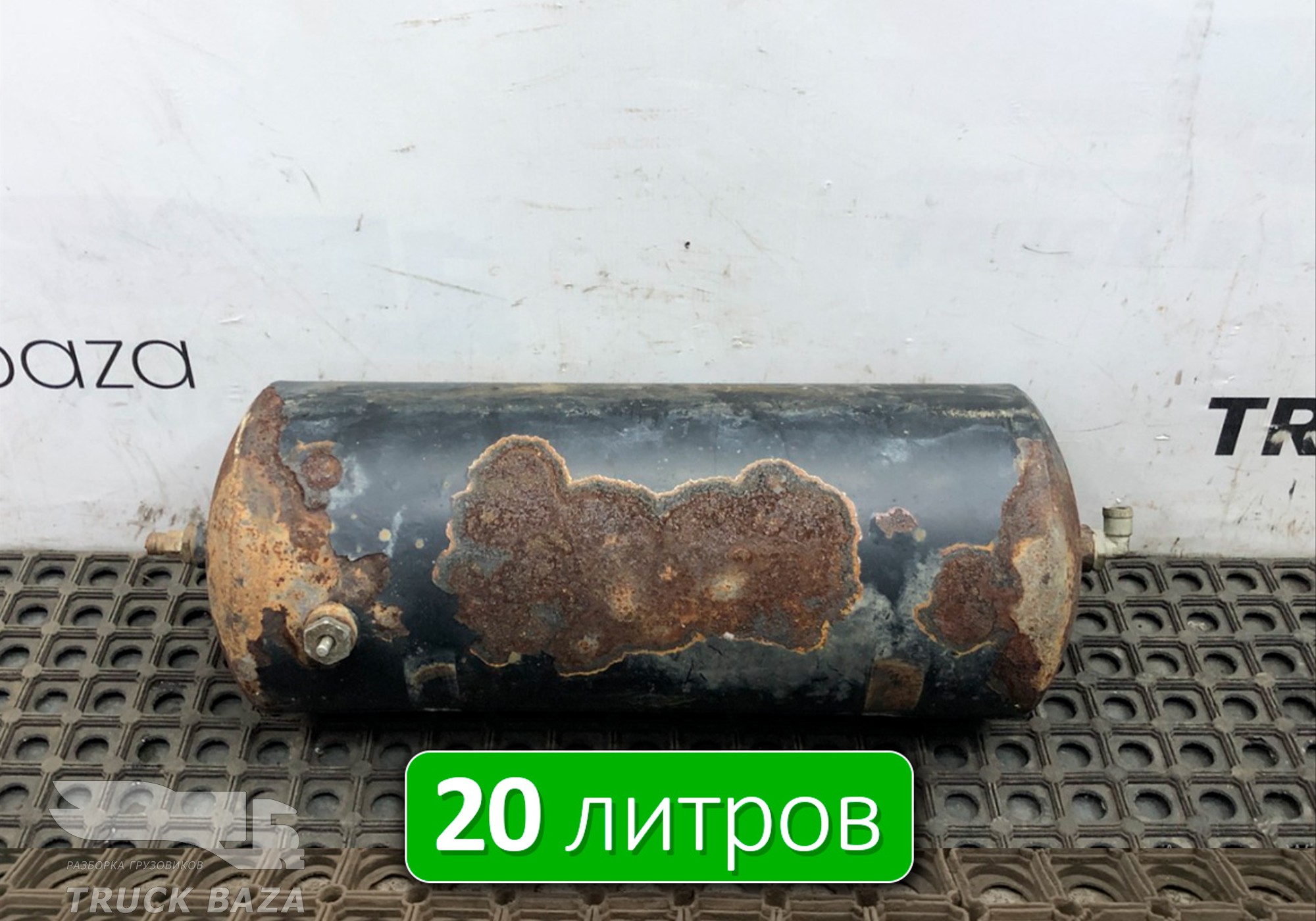 532053513015 Ресивер воздушный 20 L