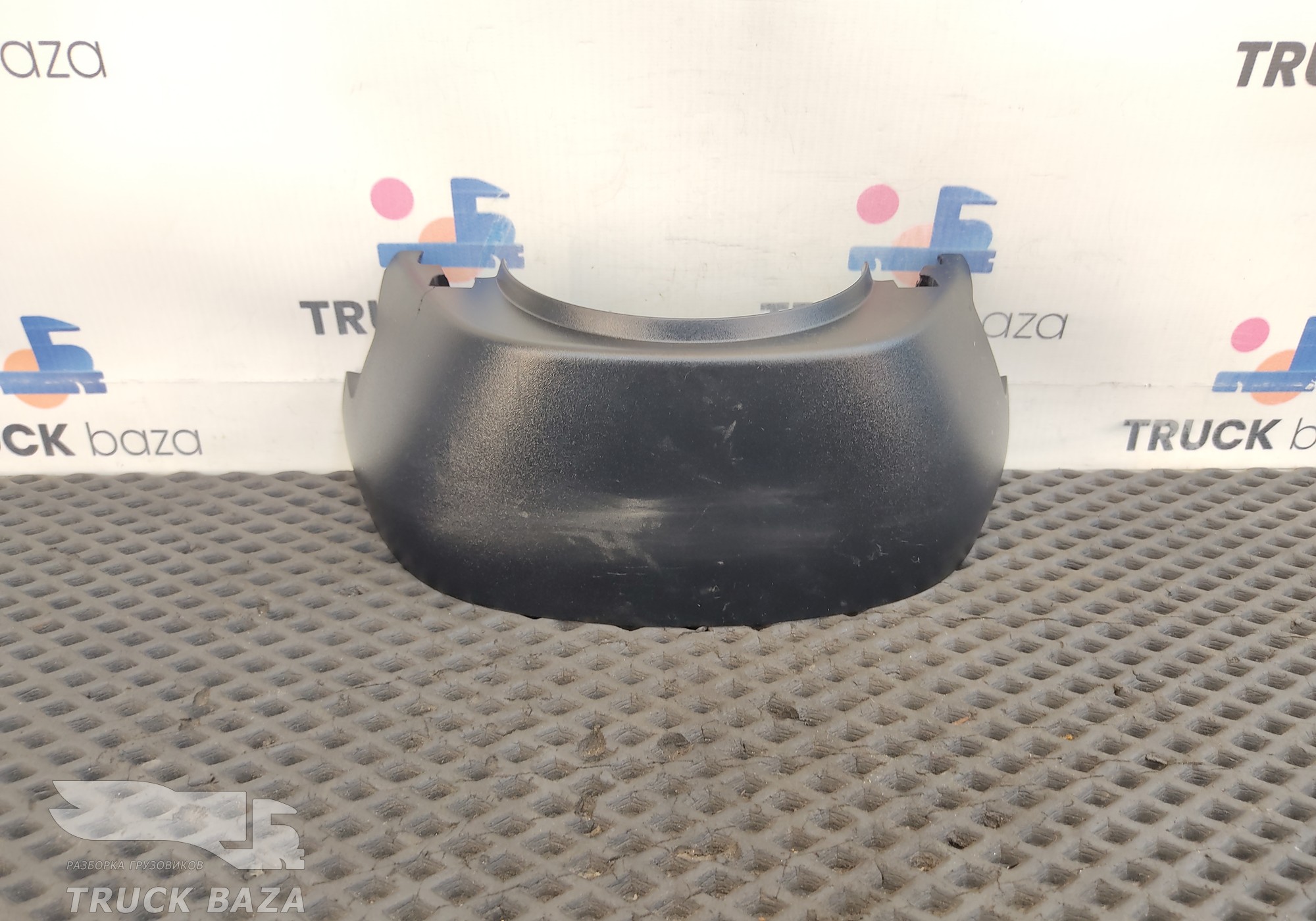 JC463533A Накладка рулевой колонки для Ford F-MAX (с 2018)