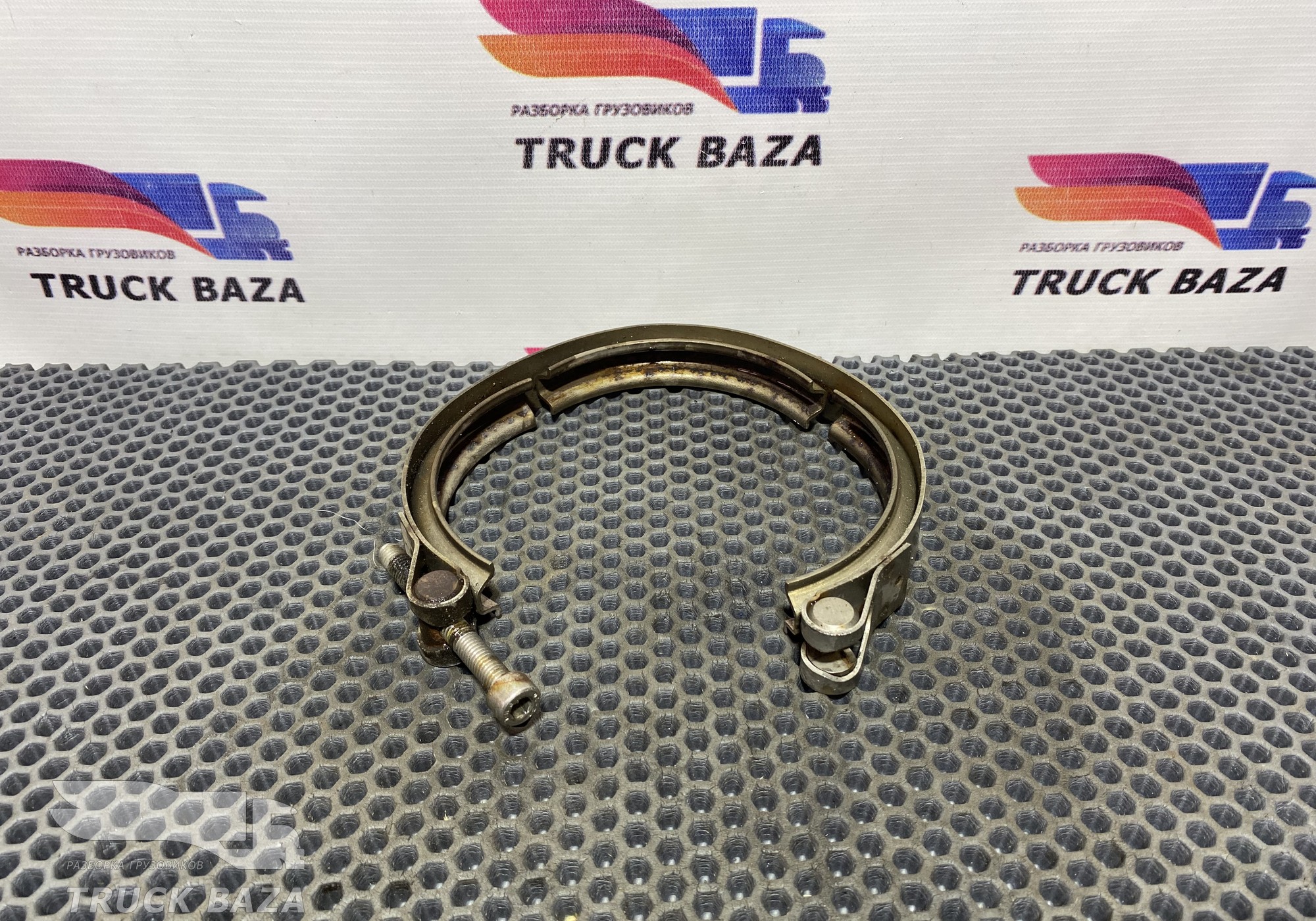 1863831 Хомут глушителя для Man TGS