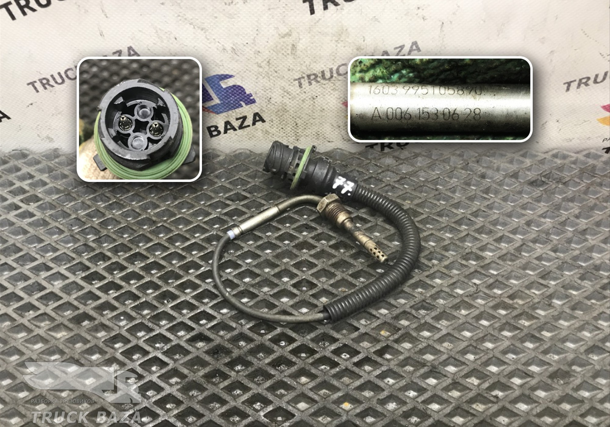 A0061530628 Датчик температуры выхлопных газов для КАМАЗ