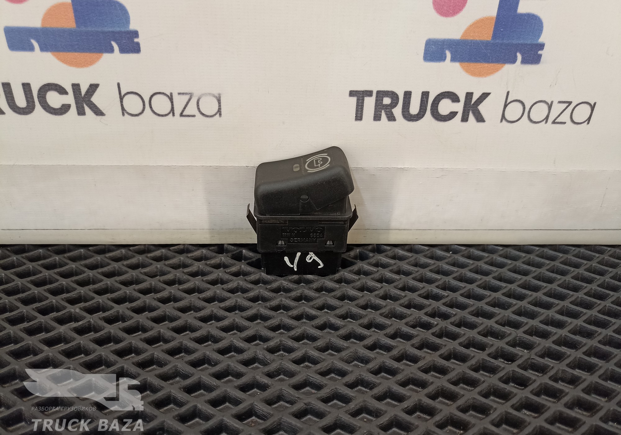 20569990 Кнопка тормоз прицепа для Volvo FH 3 (с 2008 по 2012)
