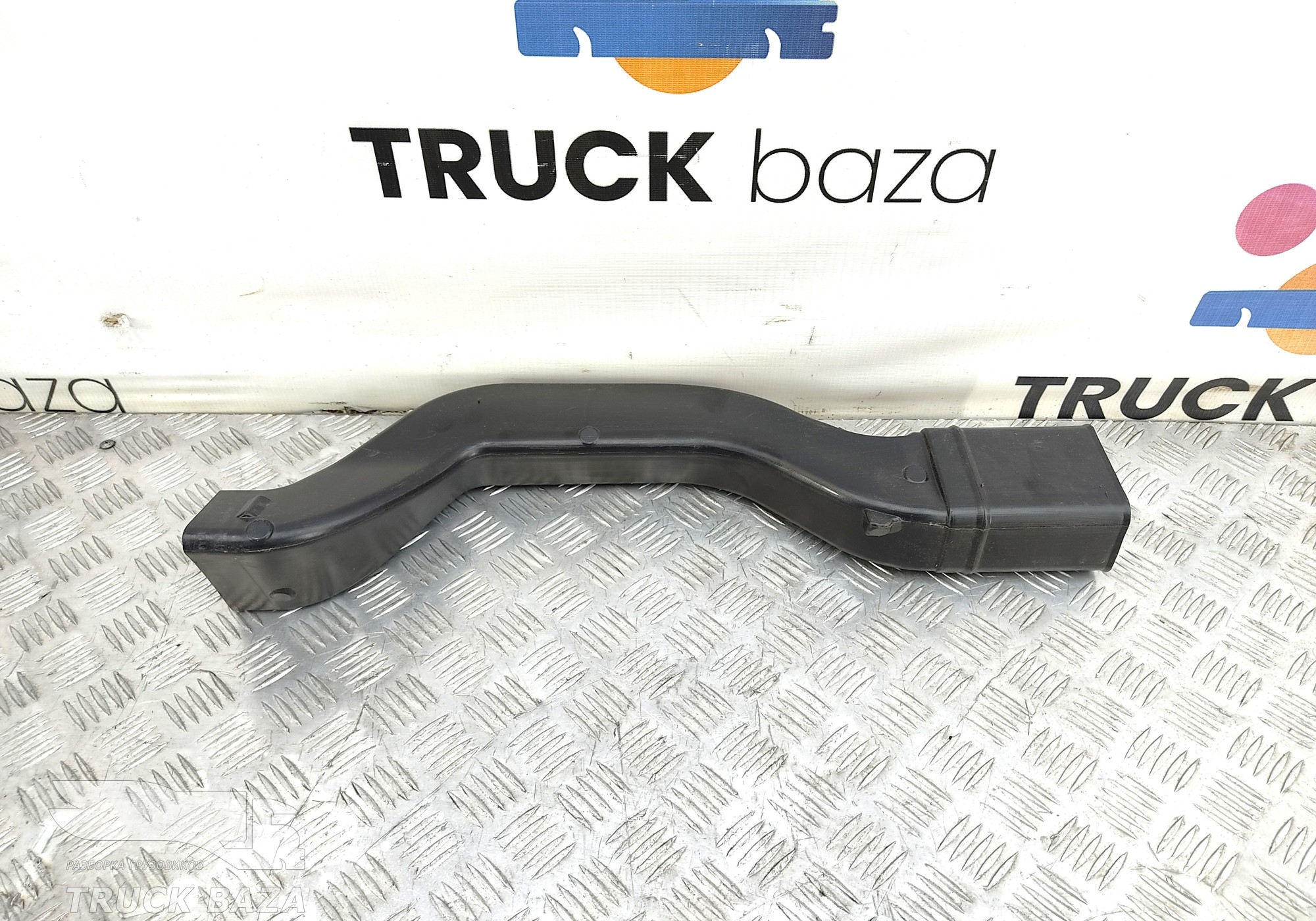 81619500383 Воздуховод отопителя